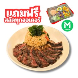 ข้าวผัดกะเพราเนื้อออส