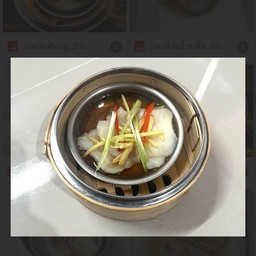 ปลานึ่งบ๊วย