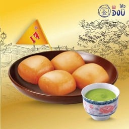 หมั่นโถวทอด 4ลูก/ชุด+สังขยา (เจ) 1 ถ้วย