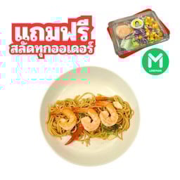 สปาเก็ตตี้กะเพรากุ้ง