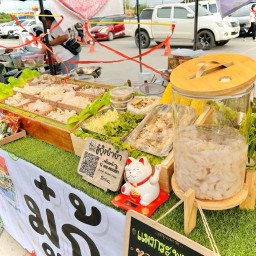 มู๋กุ้ง ยำยำ สิงห์บุรี