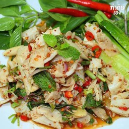 ลาบสไบนาง
