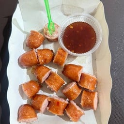 อีสานทอด