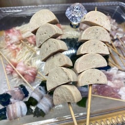 หม่าล่า ไลอ้อน