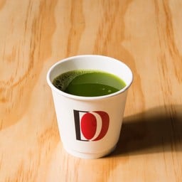 HOT Clear Matcha - Uji