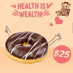 Roots - บ้านขนมหมีน้อย