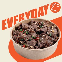 ข้าวหน้าลิ้นผัดซอสสไปซี่ยากินิกุ