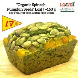 โลฟ "ผักโขมเมล็ดฟักทองออแกนิค"| ไม่มีถั่วเหลือง นัทฟรี กลูเตนฟรี วีแกน เจ | ~160ก