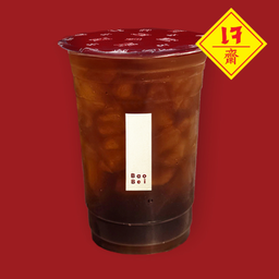 ชาขิงส้ม (เจ)