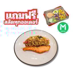 สปาเกตตี้กะเพราสเต็กปลาแซลม่อน