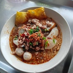 ก๋วยเตี๋ยวหมูต้มยำน้ำข้น