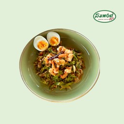 ยำถั่วพูกุ้งสด