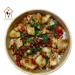 ข้าวกระเพราหมูสามชั้นพริกสด