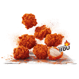 KFC ปตท.โออาร์ ท่าเรือ