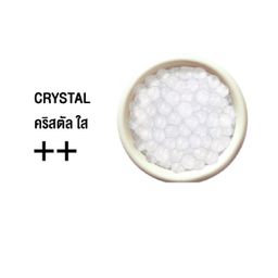 ดับเบิ้ล คริสตัล ใส