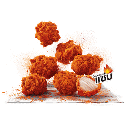 ป๊อบบอมบ์แซ่บ