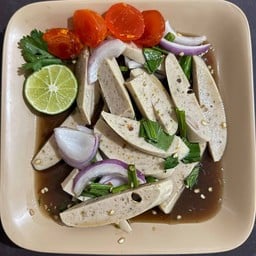 ยำไก่ยอไข่แดงเค็ม