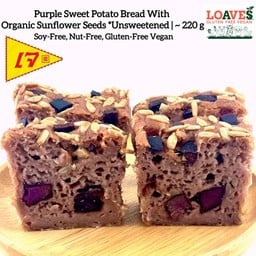 ขนมปังมันม่วง เมล็ดทานตะวันออแกนิค❌ไม่เติมหวาน | ไม่มีถั่วเหลือง นัทฟรี กลูเตนฟรี วีแกน เจ | ~220ก