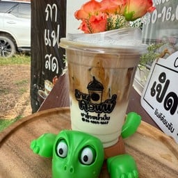 ล้านคอฟฟี่ชาไทยน้ำปั่น ชุมพร