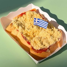 ปังปิ้ง พริกเผาหมูหยอง