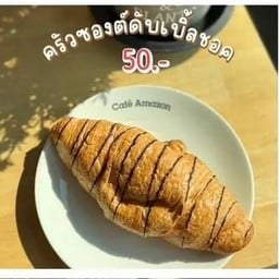 ครัวซองต์ชอค