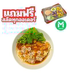 สปามะเขือเทศหมูสับไส้กรอก