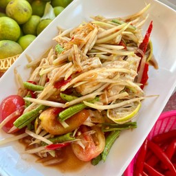 ตำหมูยอ