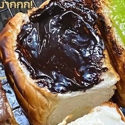 ลาบแซ่บบักคัก ซอย4 ตลาดแซดวันไนท์มาเกต