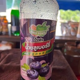 ร้านกาแฟสดพี่เอ็มมี่