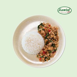 ผัดกะเพราราดข้าว