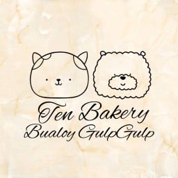 เท็นเบเกอรี่ แอ่น บัวลอยก๊กก๊ก