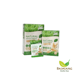 HAPPYMATE ซีเรียลดริ้งค์ ผสมผักรวม สูตรหวานน้อย