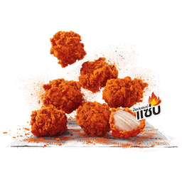 KFC Bangchak Rangsit Klong 1