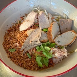 เจ๊อารีย์ก๋วยเตี๋ยวหมูโบราณ