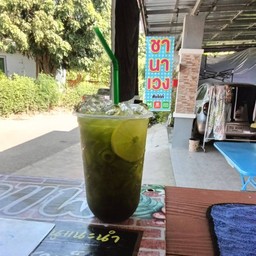 ชาเขียวมะนาว