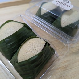 ข้าวเหนียวสังขยา