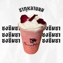 ชากุหลาบนม