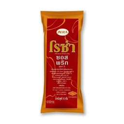 เพิ่มซอสพริกโรซ่าซอง