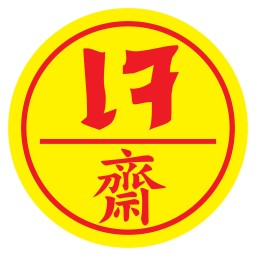 ชาเขียวนมสูตรเจ Smoothie booth