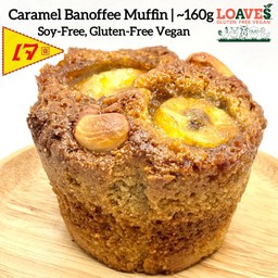 คาราเมลบานอฟฟี่มัฟฟิน | ไม่มีถั่วเหลือง กลูเตนฟรี วีแกน เจ | ~160ก