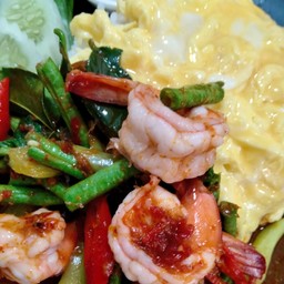 ข้าวไข่ข้นผัดพริกแกง (กุ้ง)