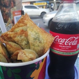 กุยช่ายทอดโบอัน