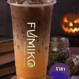 ฟักทองปีศาจ ชาไทยโกโก้