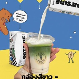 Homono latte x oatmilk