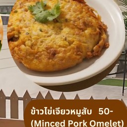 ข้าวไข่เจียวหมูสับ