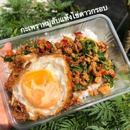 ครัวป๊ะป๋า & ปังนม