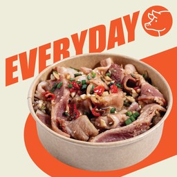 ข้าวหน้าเบคอนรมควันผัดซอสสไปซี่ยากินิกุ