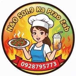 N&Oซอย.9กะเพราแซ่บ