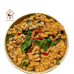 ข้าวห่อหมกหมูสับไข่ขยี้