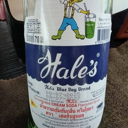 เขียวโซดาปั่น